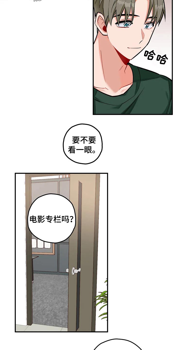 第45章：写作10