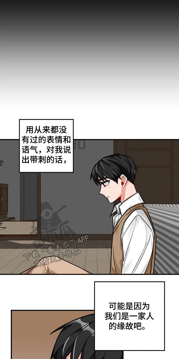 第45章：写作2