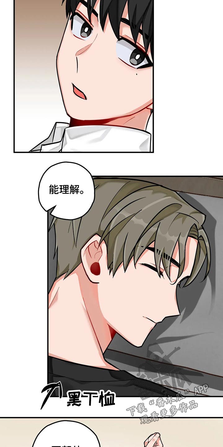 第45章：写作3