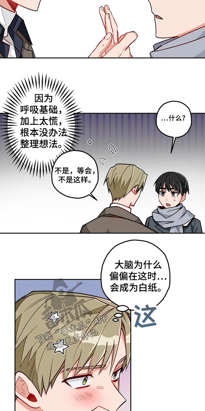 第55章：吃饭看电影11
