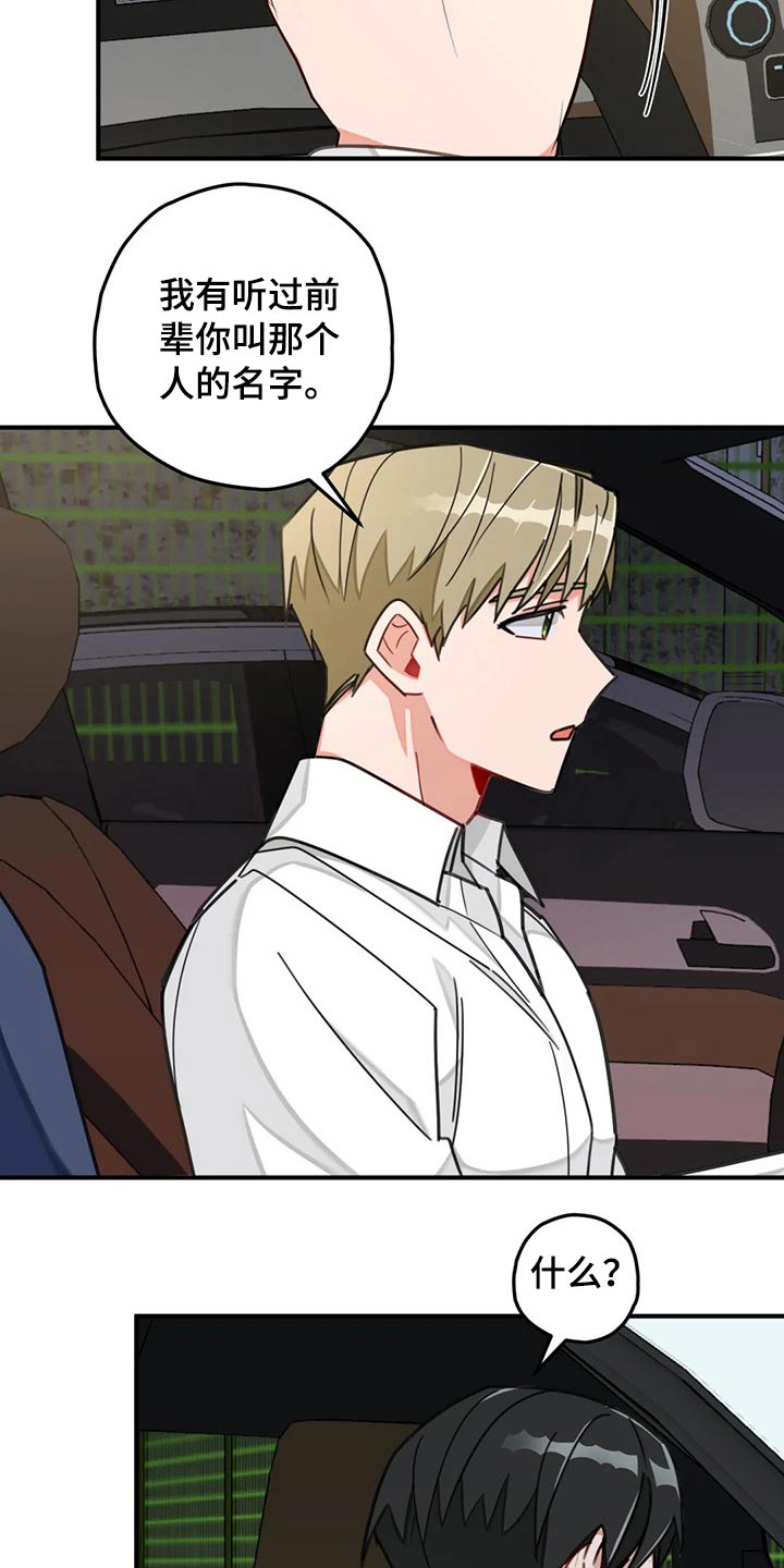 第49章：实现9