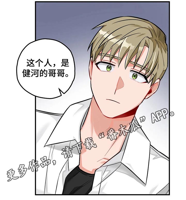 第45章：写作15