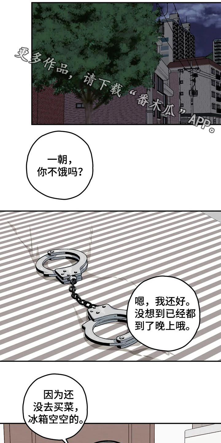 第40章：写作0
