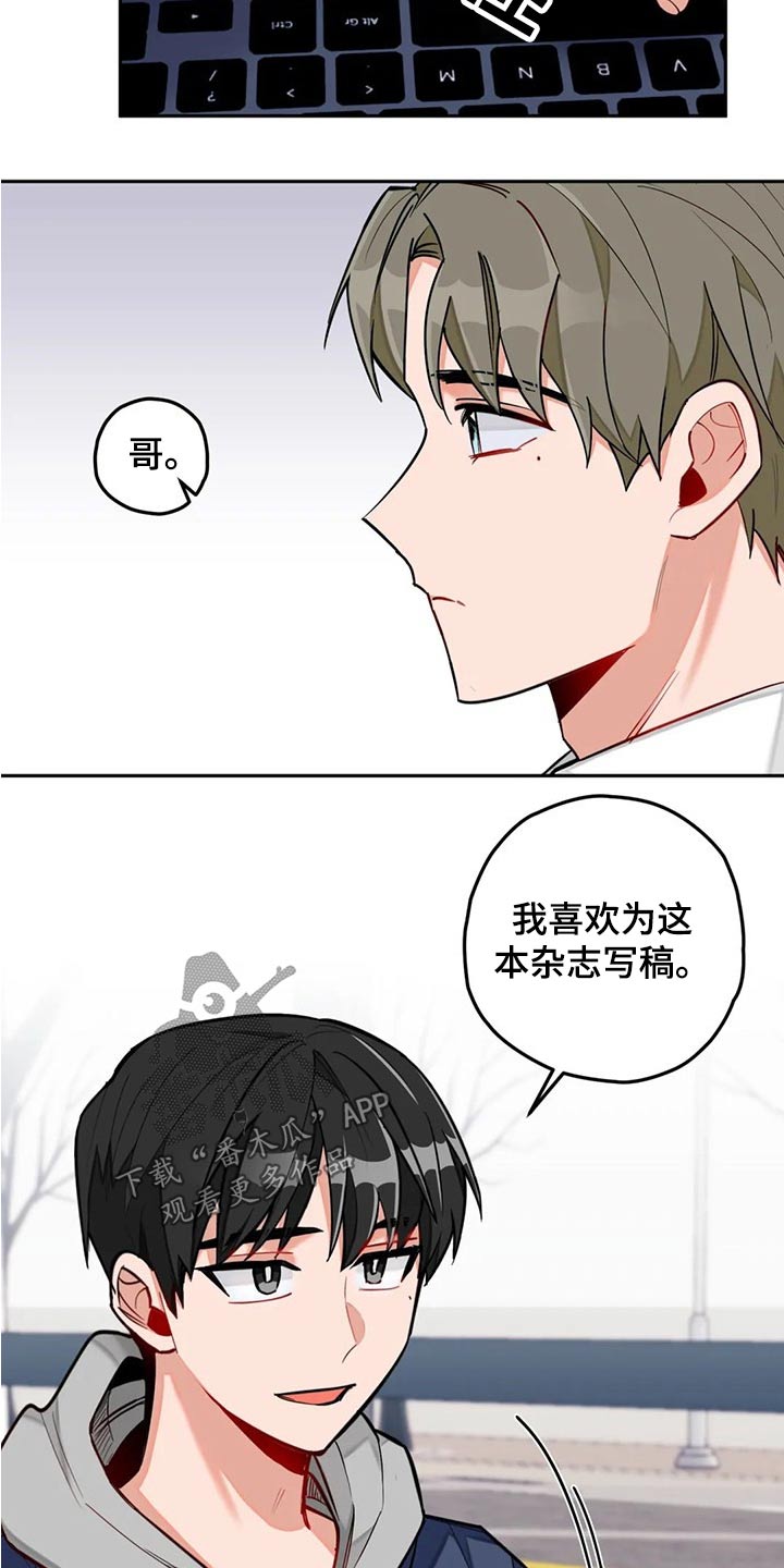 第54章：很忙1