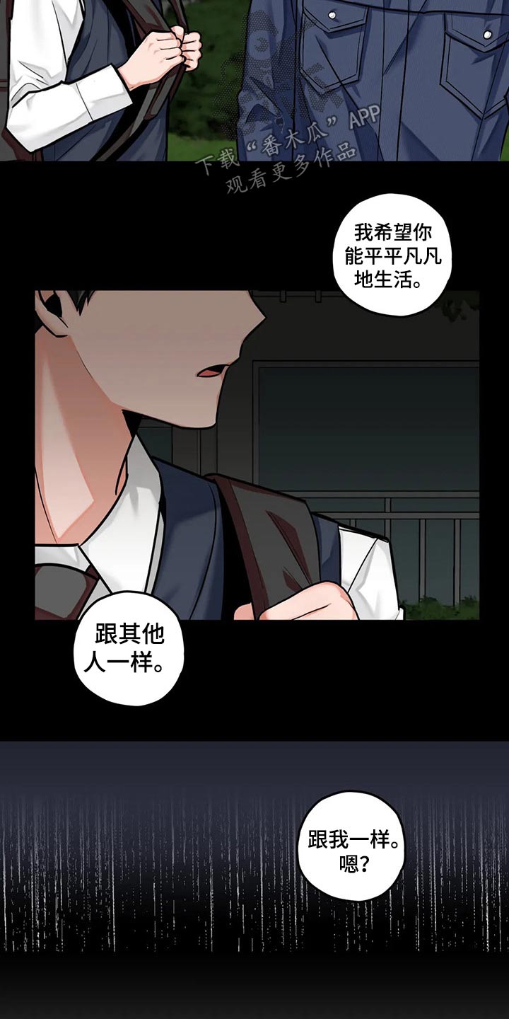 第45章：写作1
