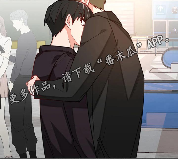 第59章：告别20