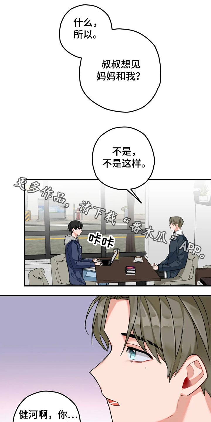 第49章：实现0