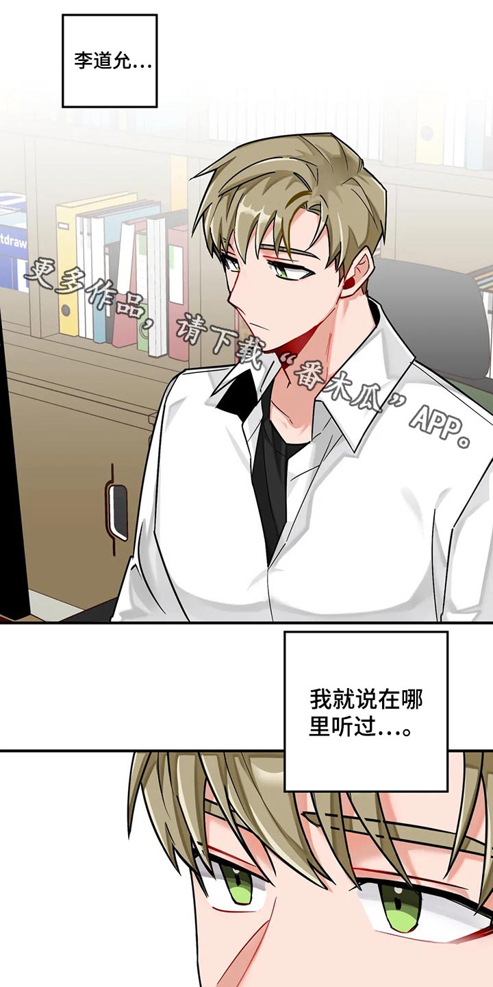第46章：专题0