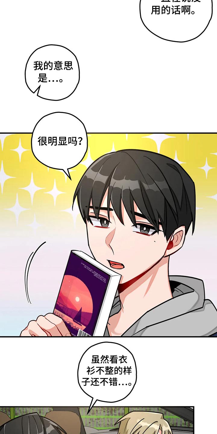 第49章：实现12