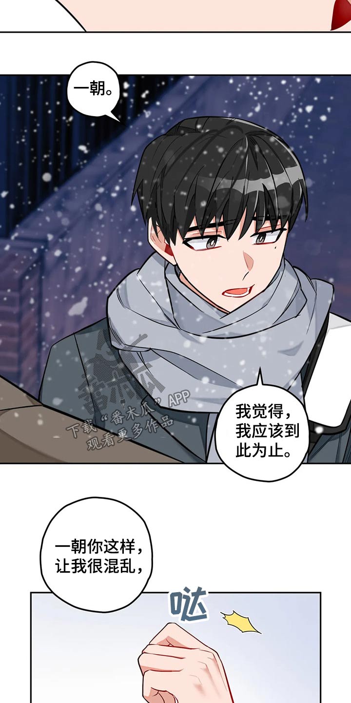 第55章：吃饭看电影13