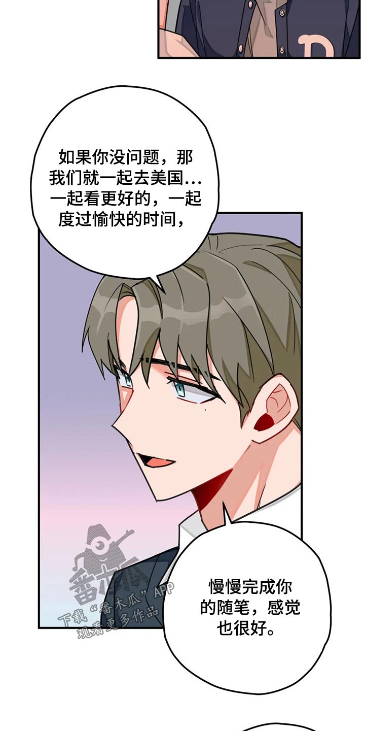 第49章：实现2