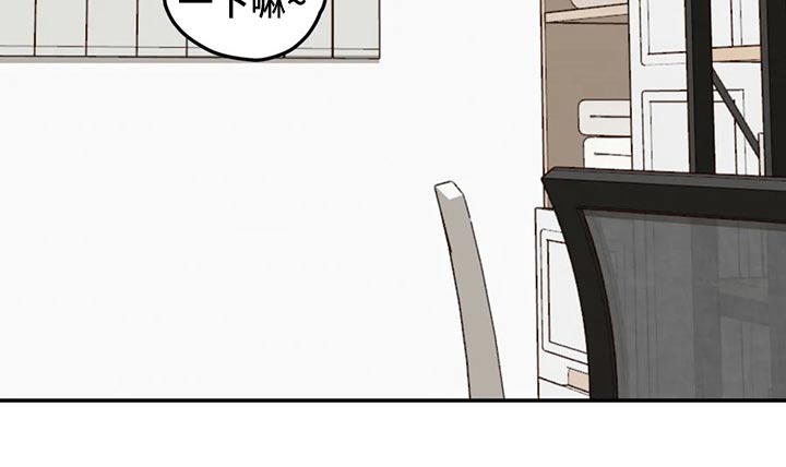 第39章：奖励7