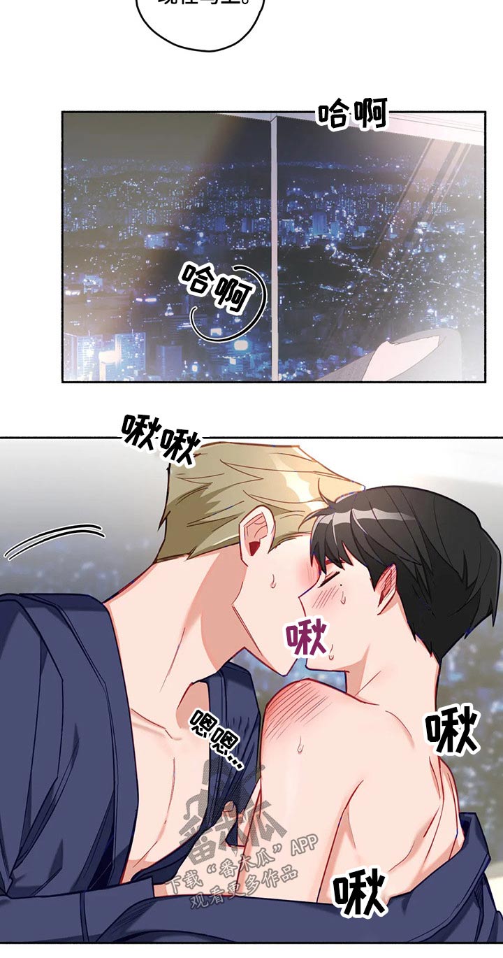 第58章：身边7