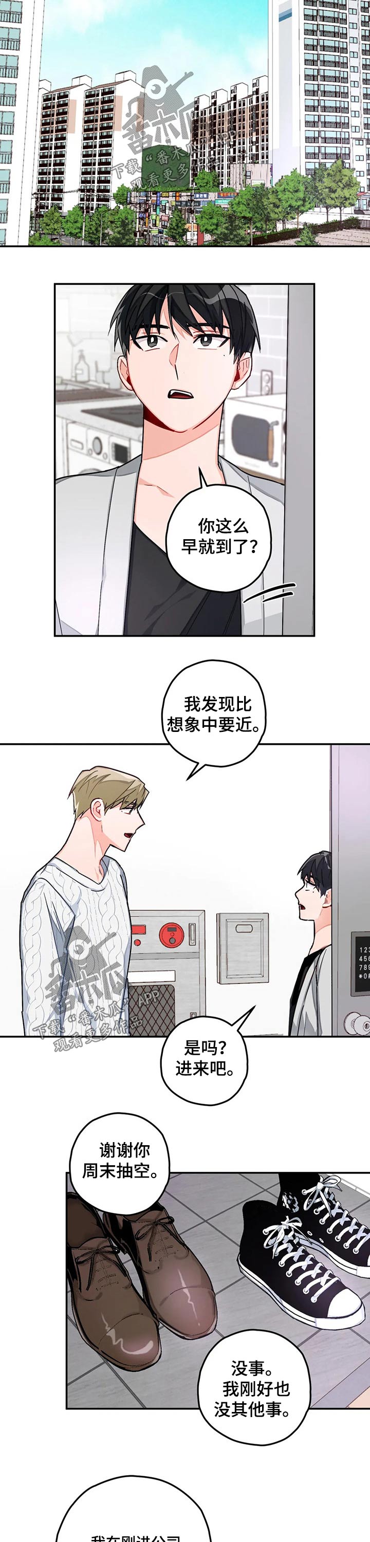 第36章：学习3