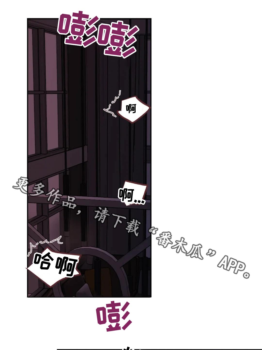 第52章：发呆0