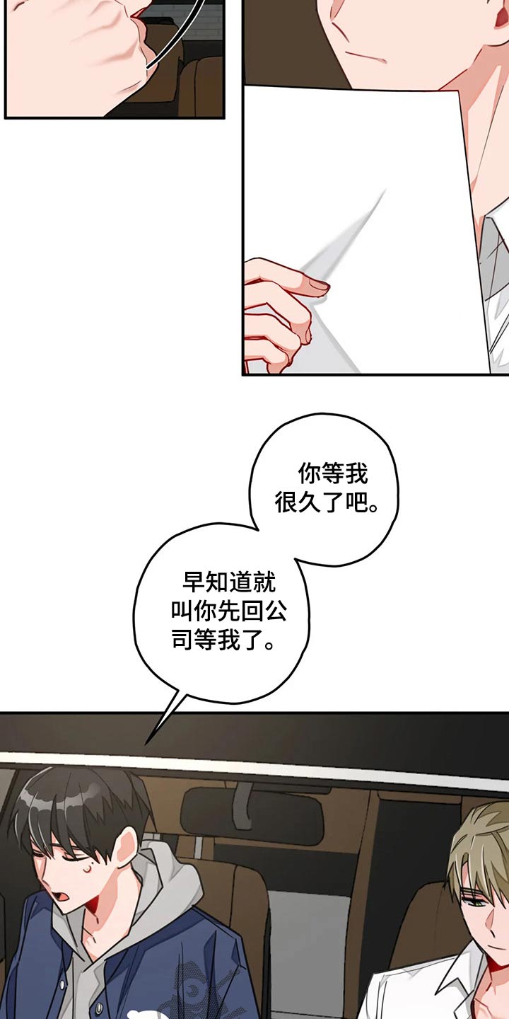 第49章：实现5