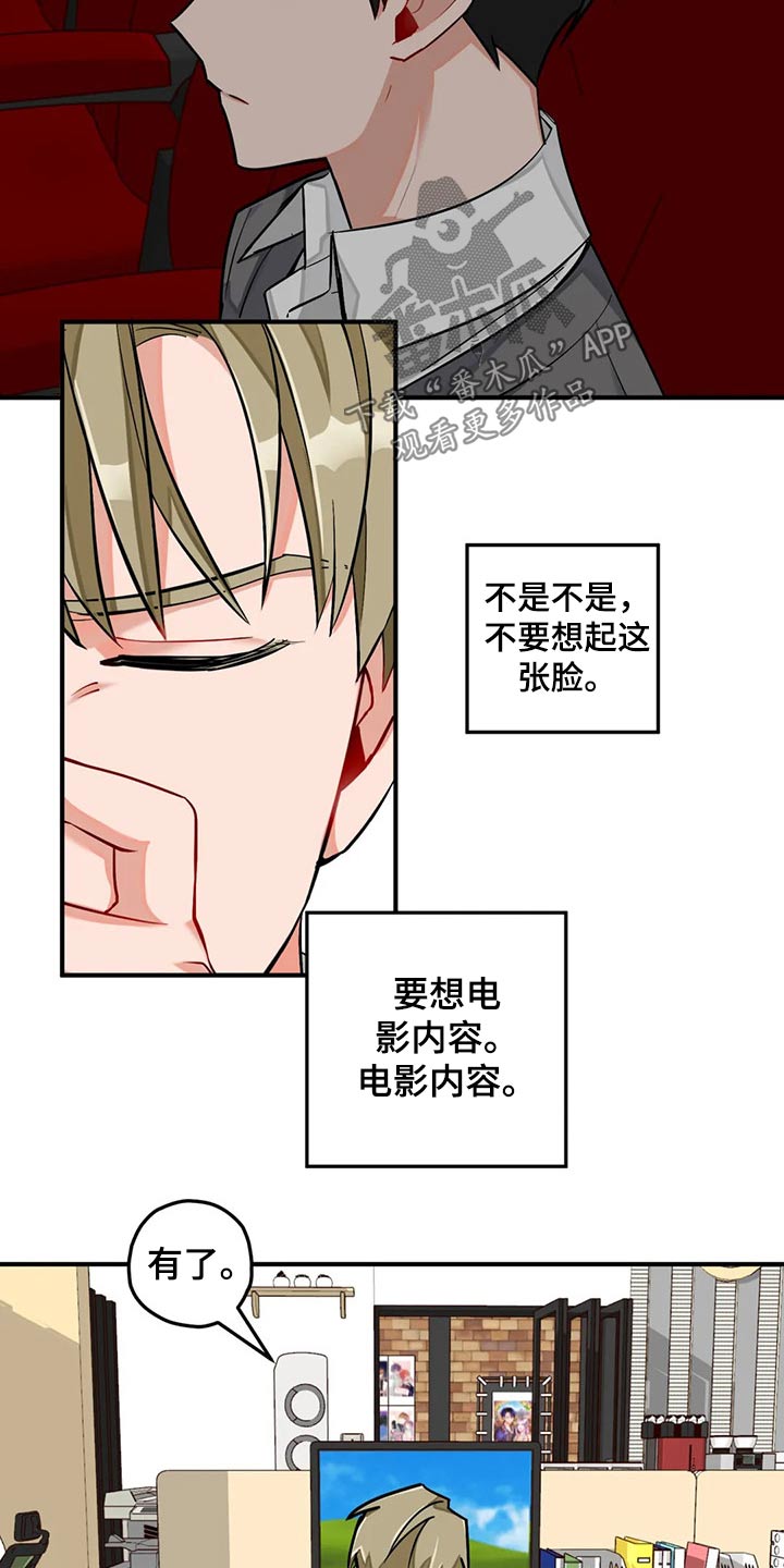 第46章：专题10