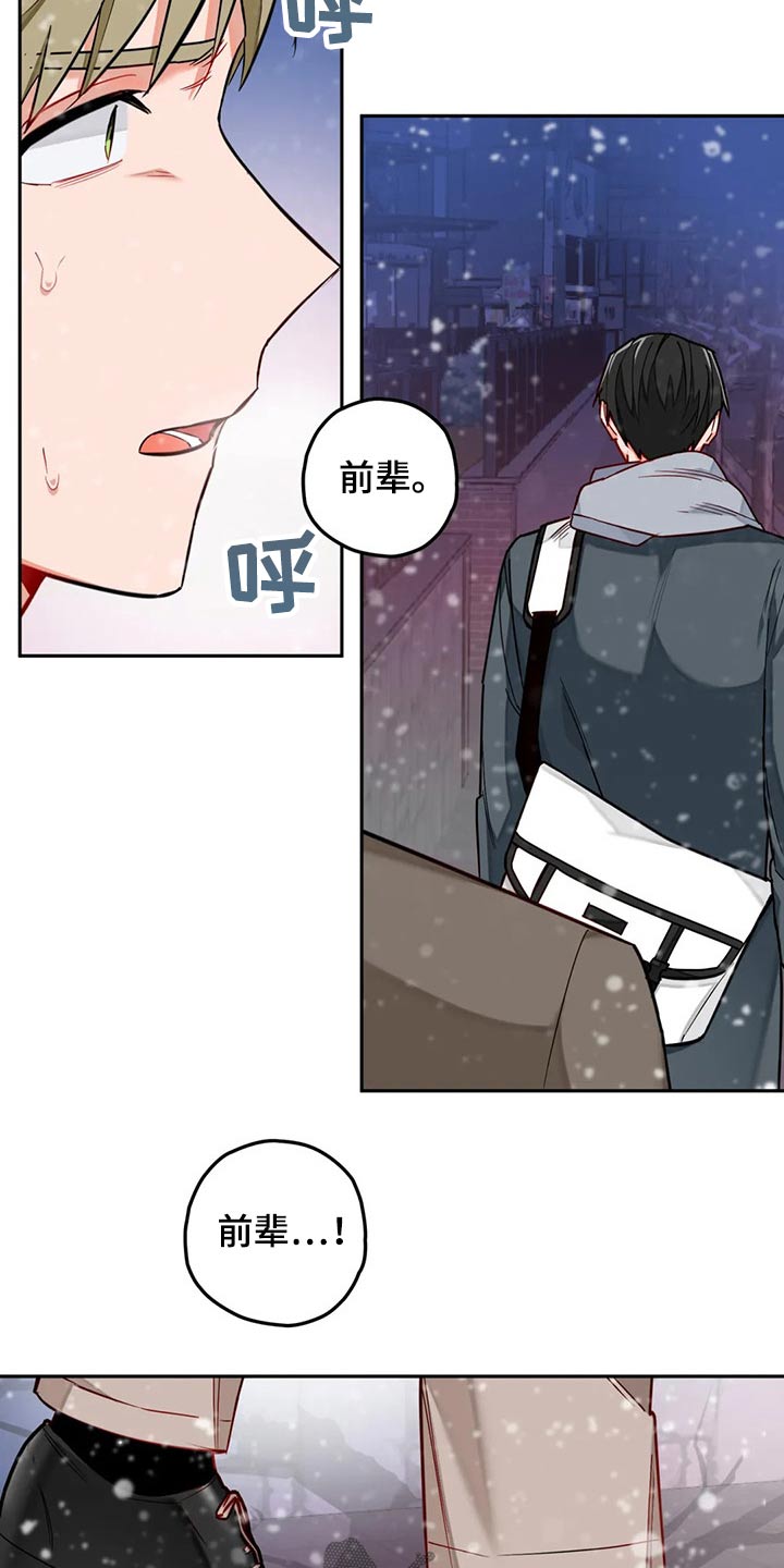 第55章：吃饭看电影6