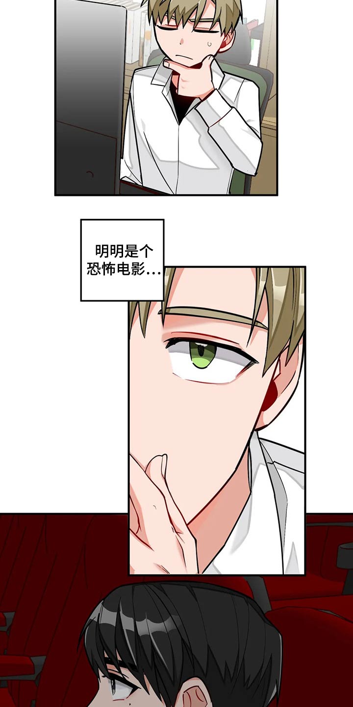 第46章：专题9
