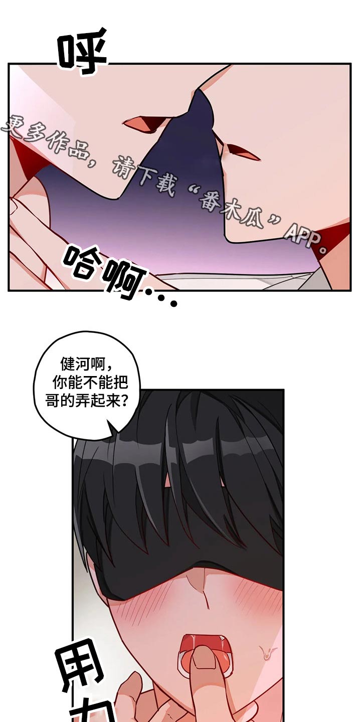 第51章：感觉0