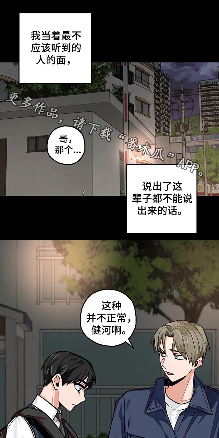 第45章：写作0