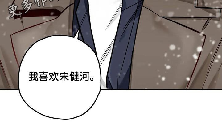 第55章：吃饭看电影17