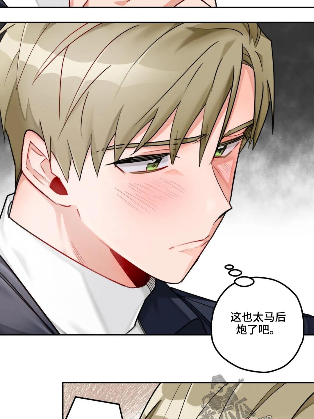 第53章：文章21