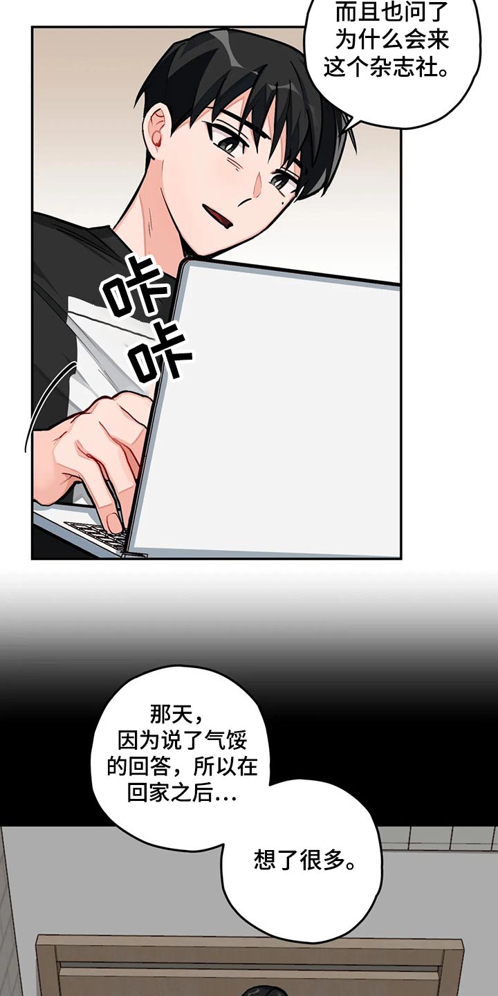 第40章：写作11