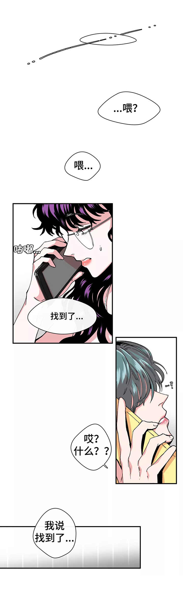 第14章：影片0