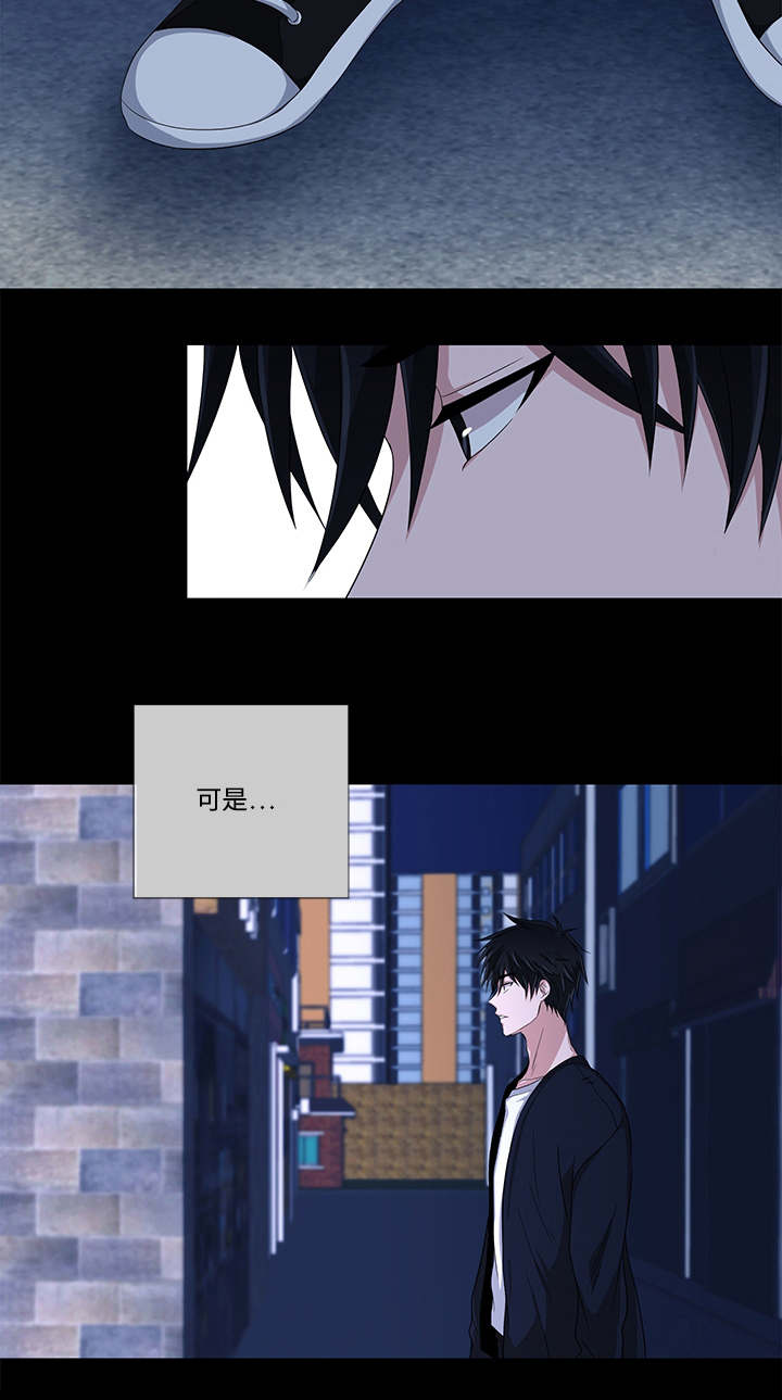 第1章：烦恼1
