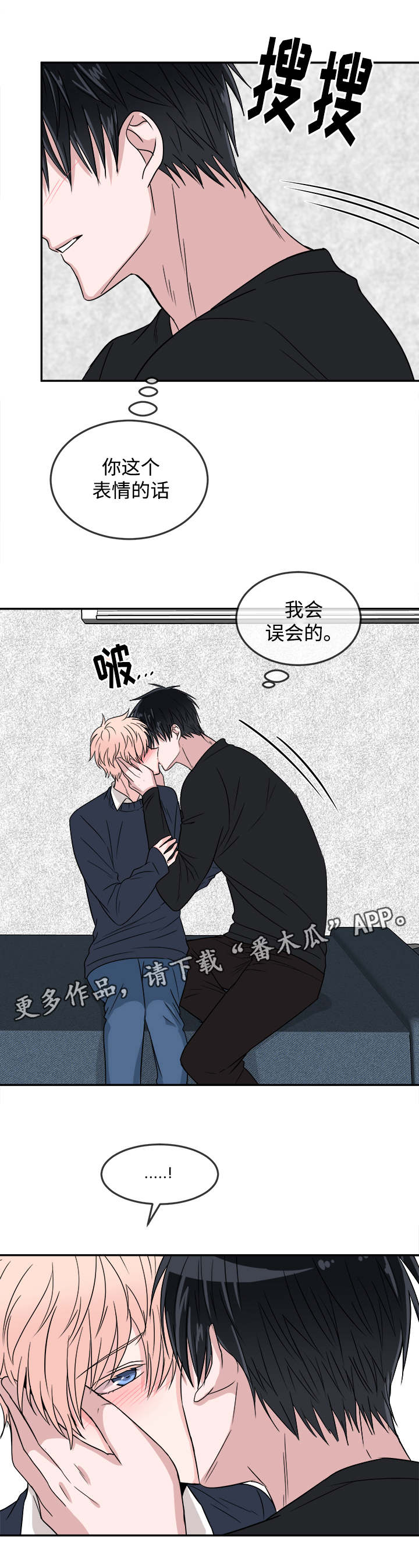 第23章：考虑5