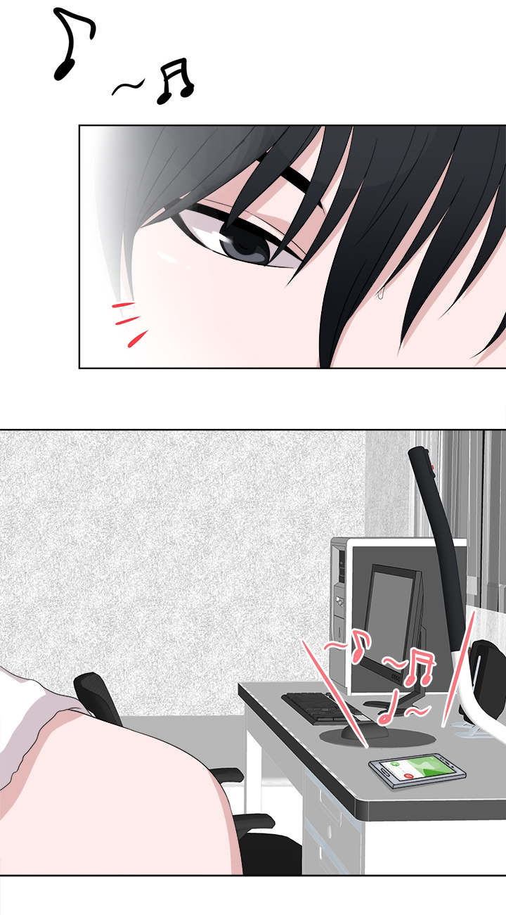 第6章：生气15
