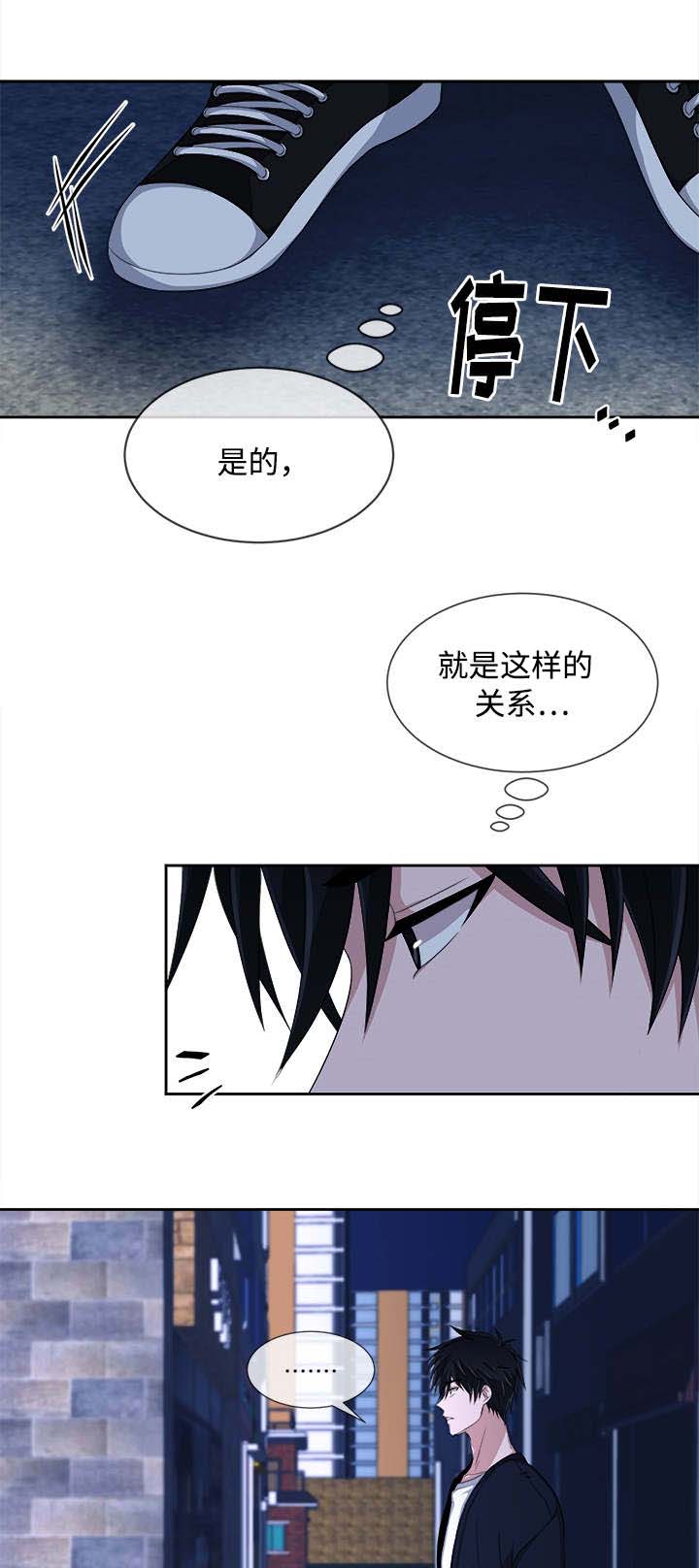 第10章：我的感情0