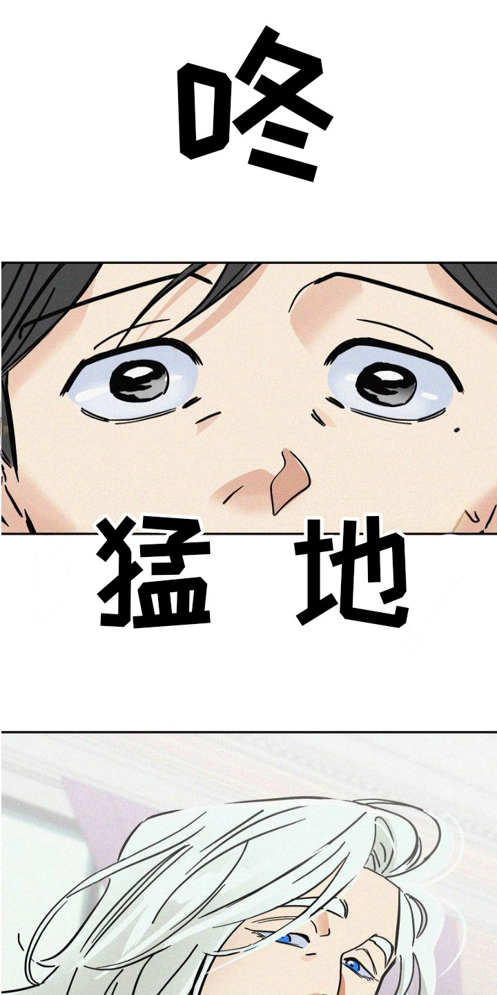 第3章：信息素8