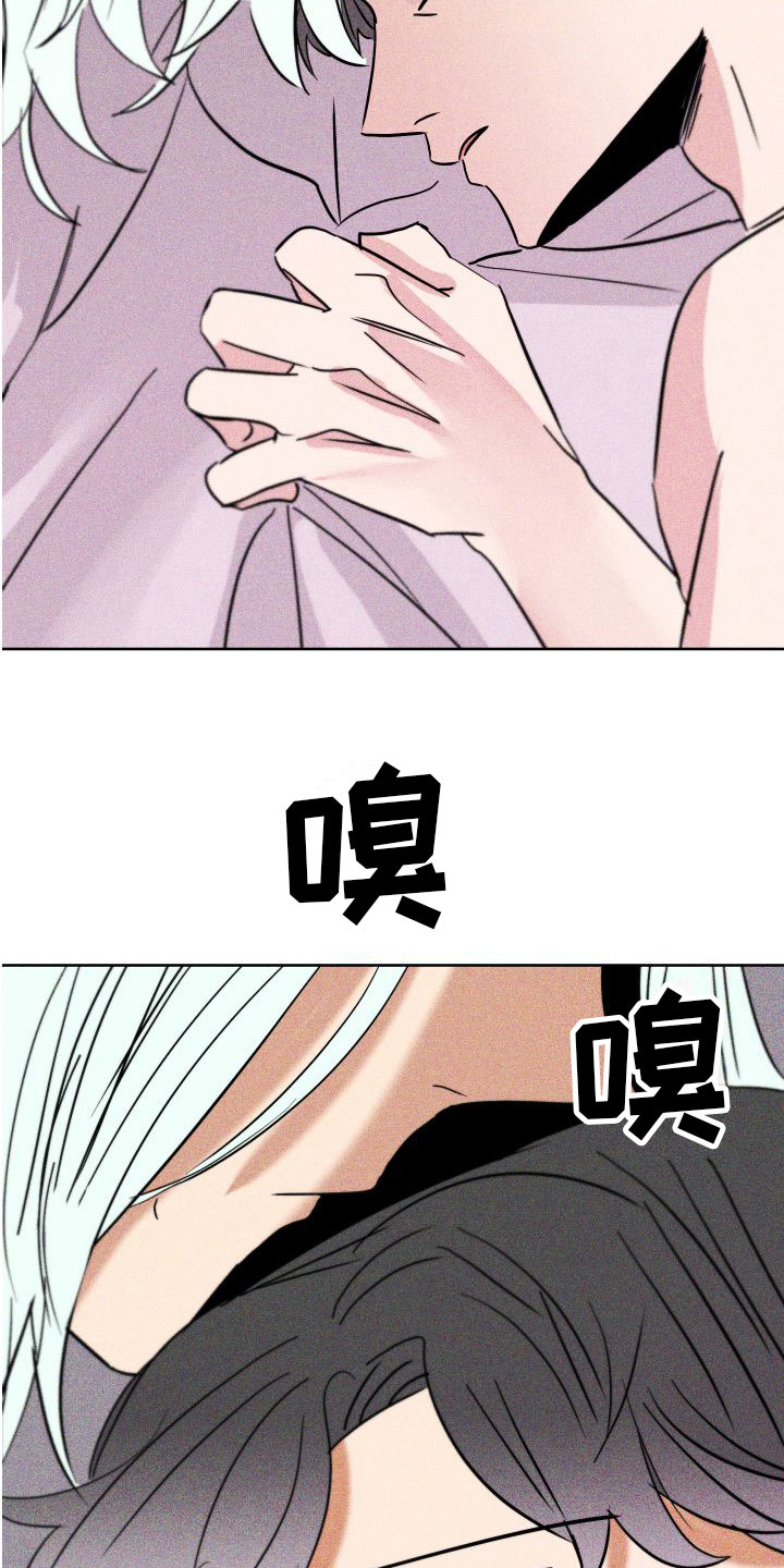 第12章：纸条 5