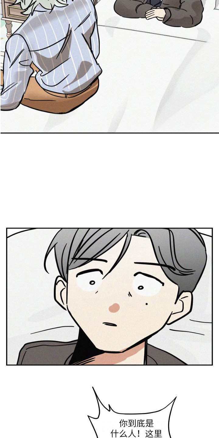 第3章：信息素10