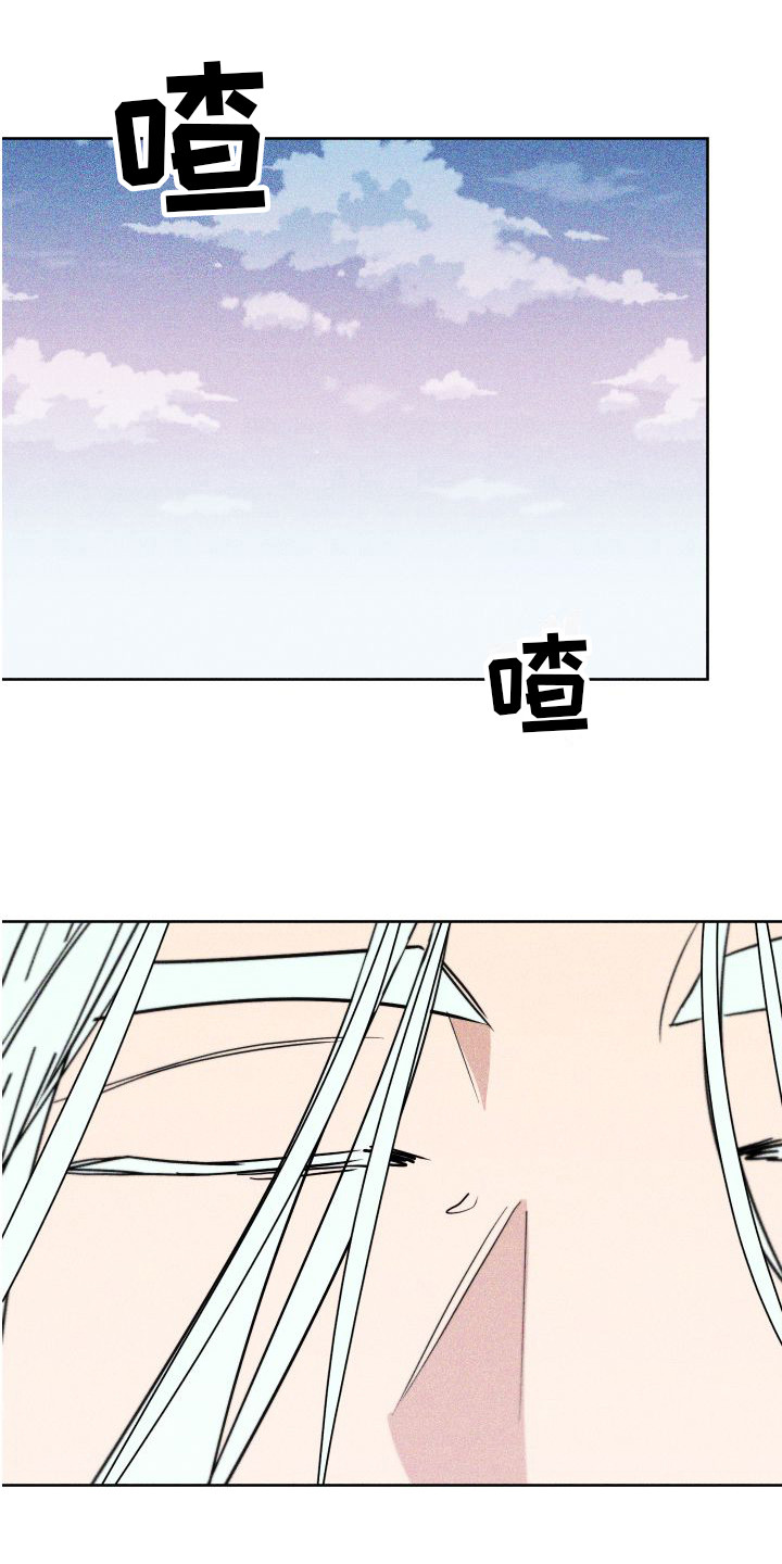 第12章：纸条 0