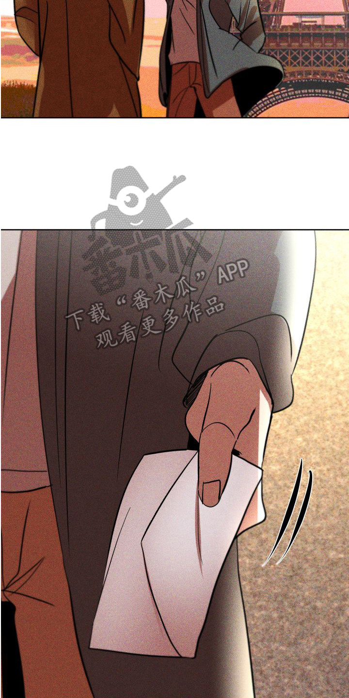 第20章：礼物 16
