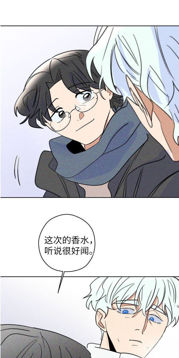 第20章：礼物 0
