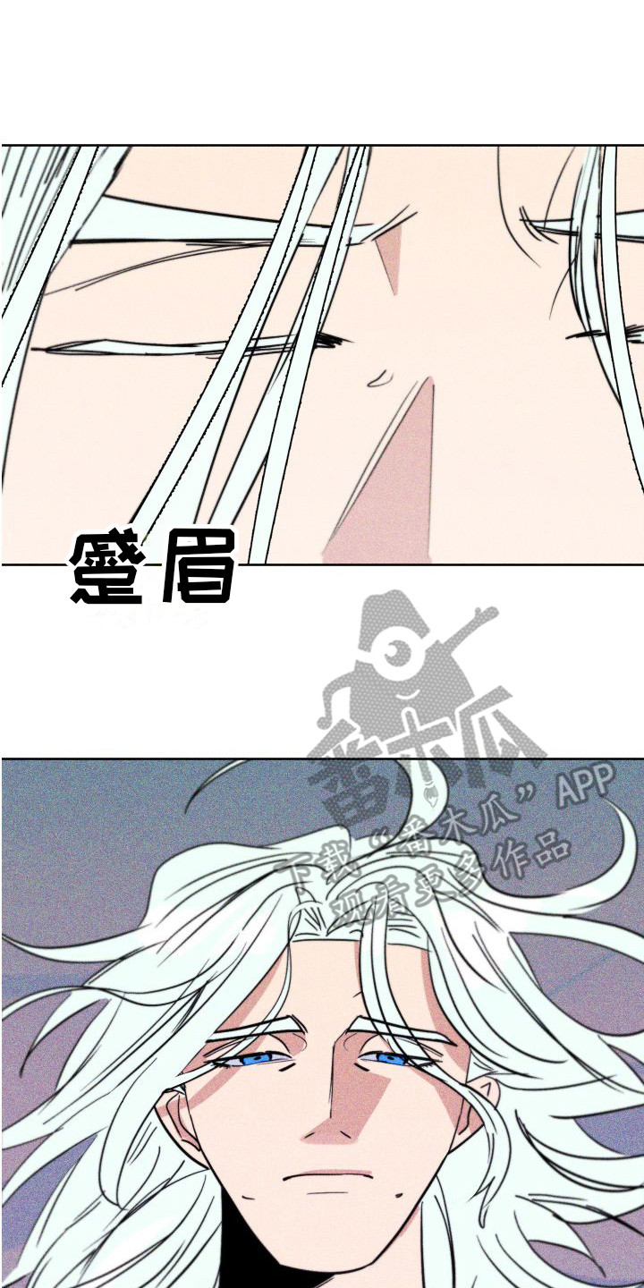 第12章：纸条 1