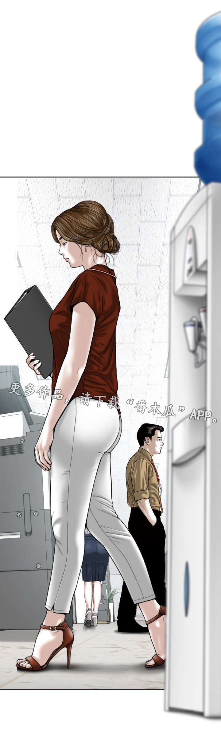 第19章：身份13