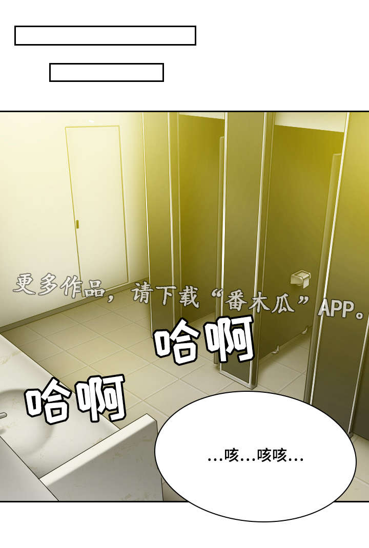 第49章：道具1