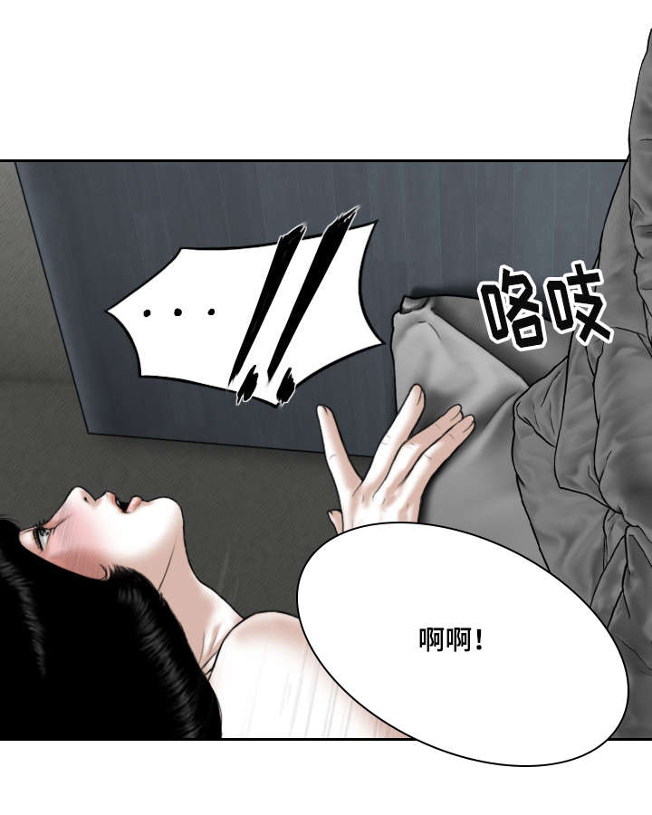 第62章：想说的话20