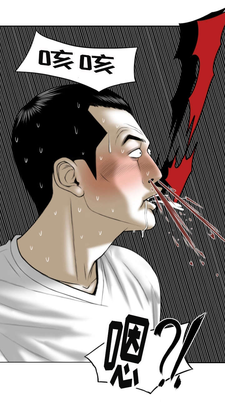 第4章：第一次14