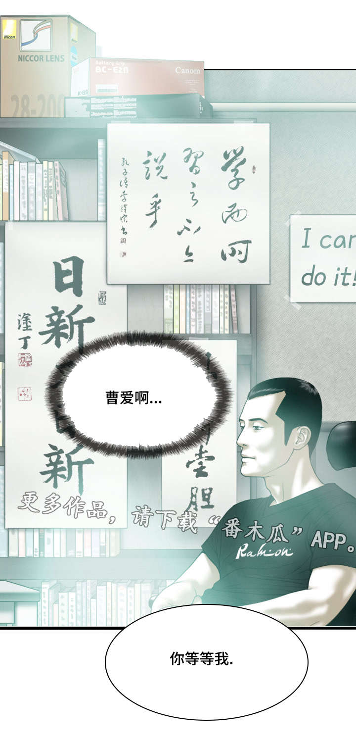 第14章：学习11