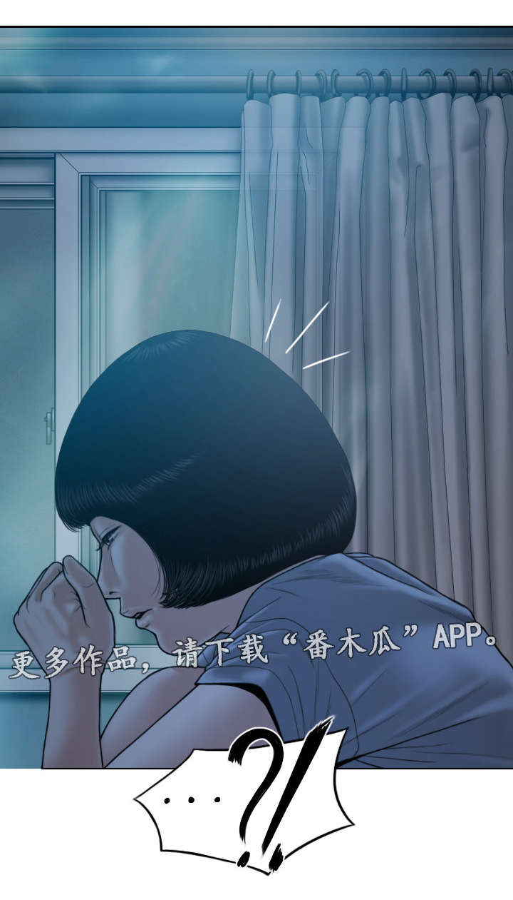 第52章：梦4