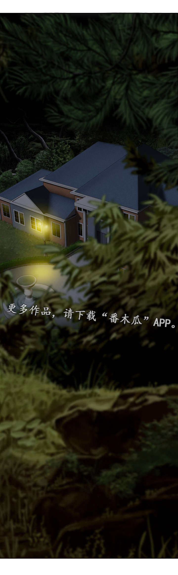 第28章：强化锻炼0