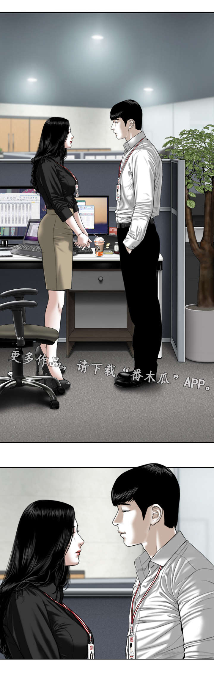 第39章：证明0