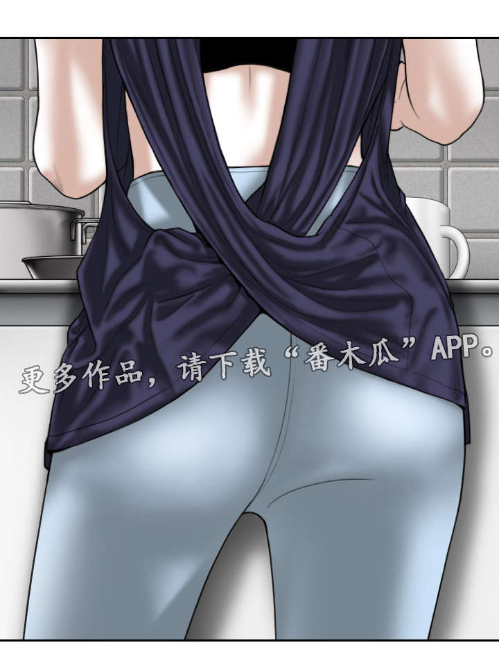 第55章：亲友们10