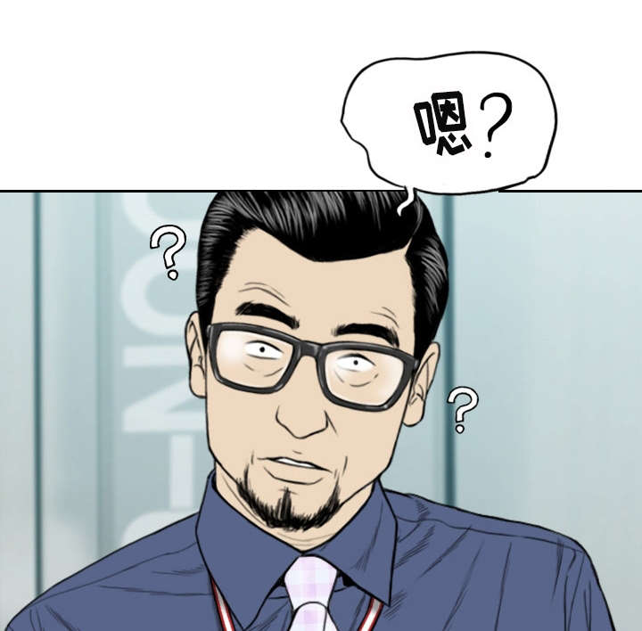 第4章：第一次0